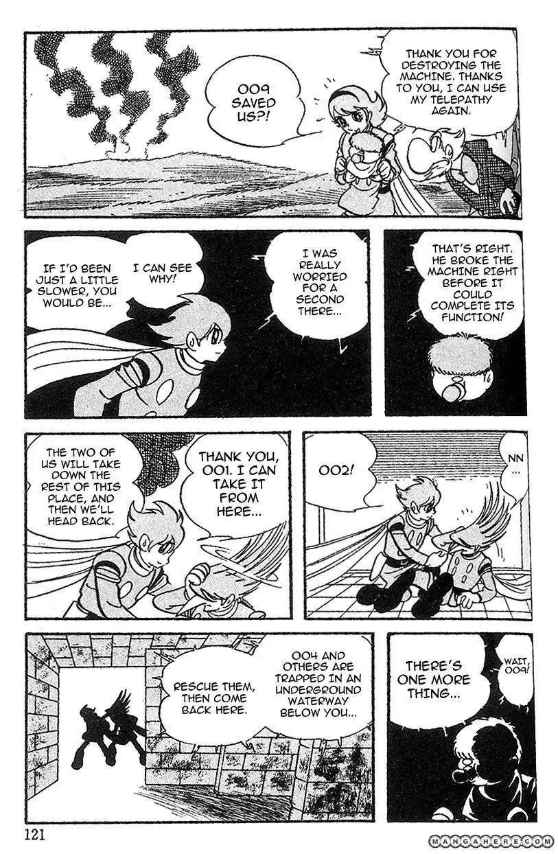 Cyborg 009 Chapter 62 11